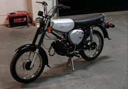 Gebrauchte Simson S 51