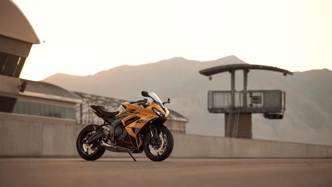 Angebot Triumph Daytona 660