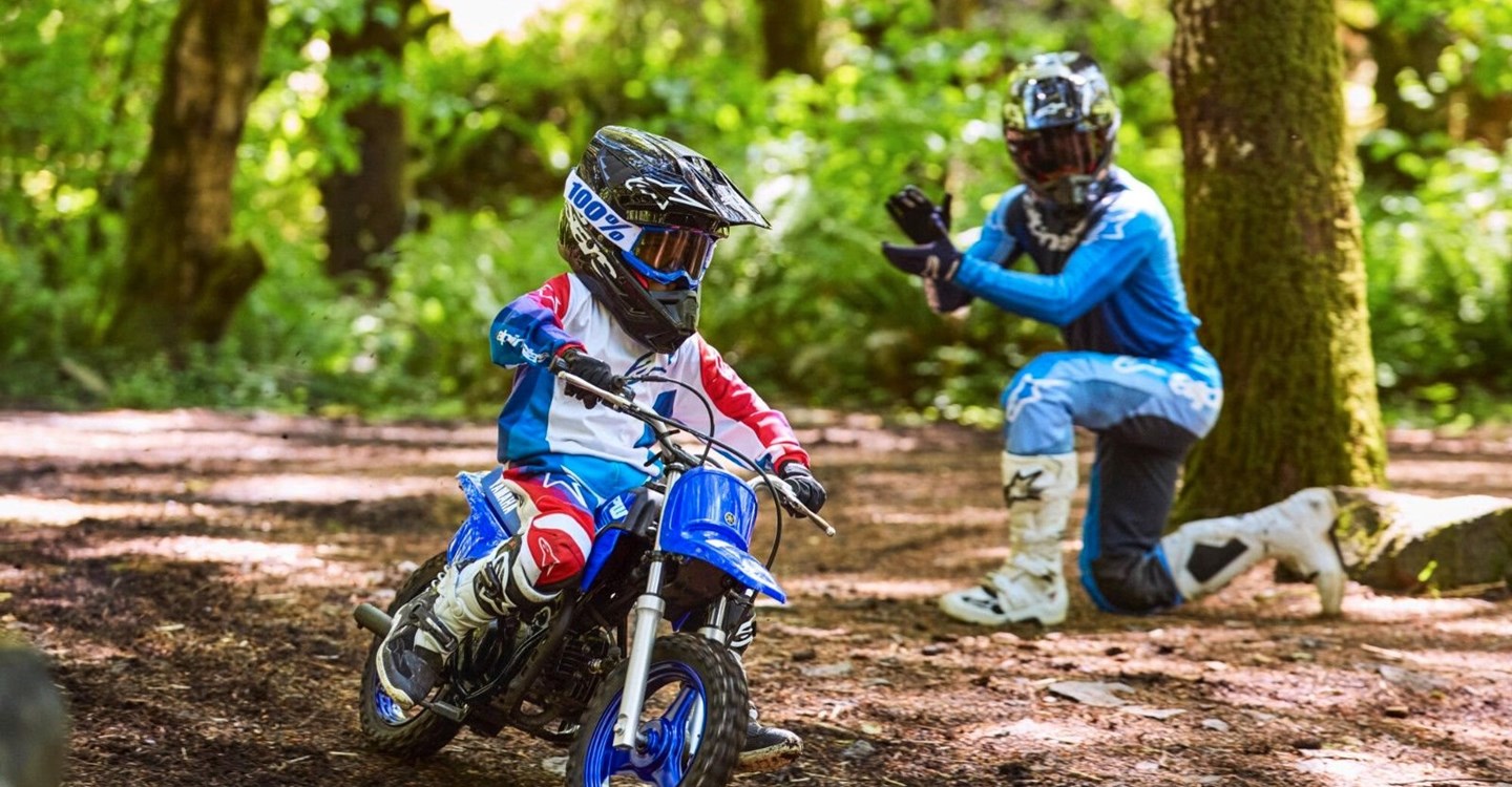 Angebot Yamaha PW50