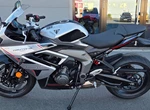 Angebot Triumph Daytona 660