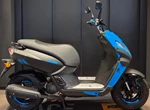 Angebot Peugeot Kisbee S Naked