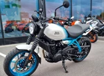 Angebot Royal Enfield Guerrilla 450
