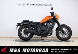 Gebrauchte Honda CMX500 Rebel