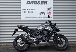 Gebrauchte Honda CB750 Hornet