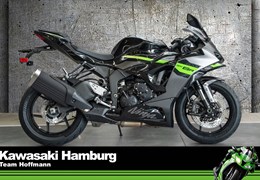 Neumotorrad Kawasaki Ninja ZX-6R