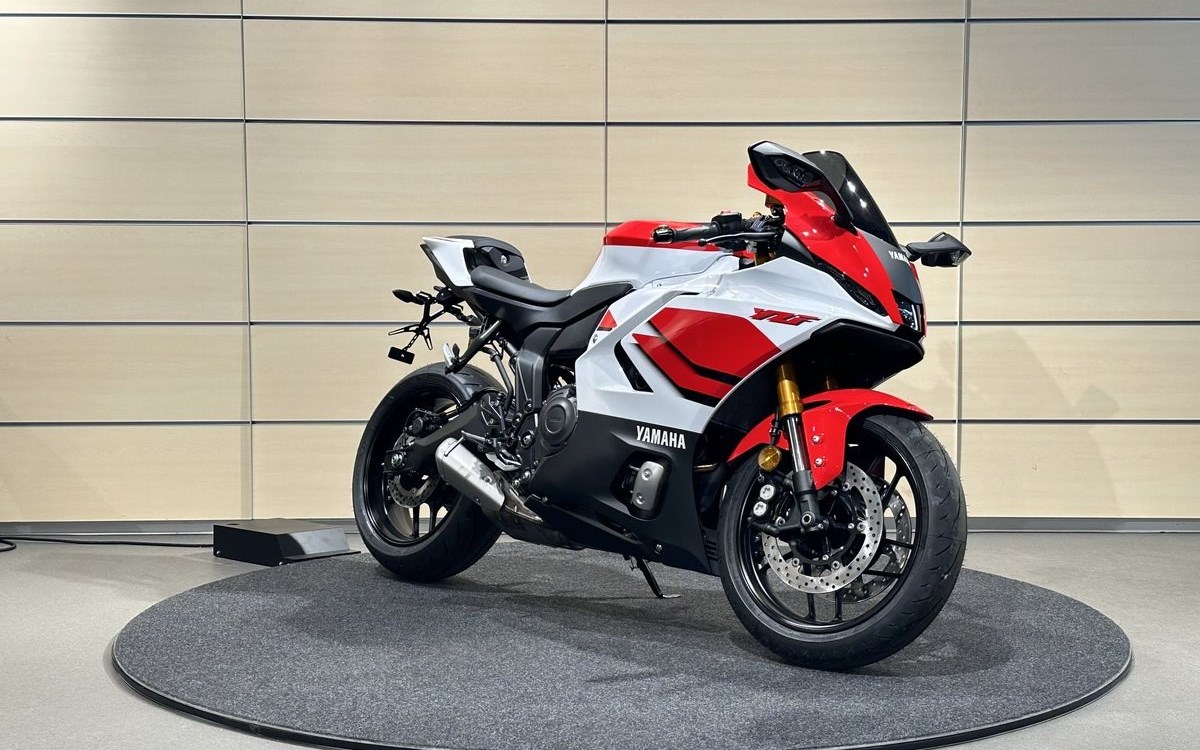 Angebot Yamaha R7