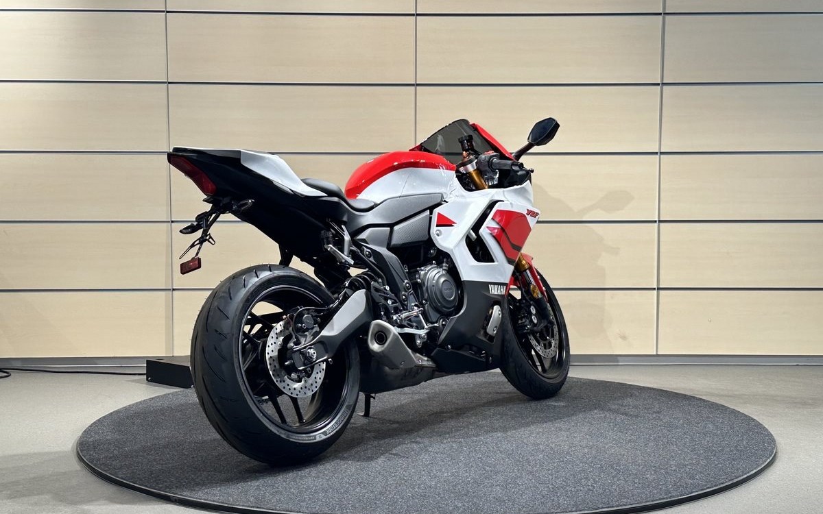 Angebot Yamaha R7
