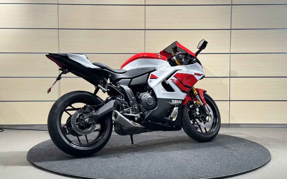 Angebot Yamaha R7