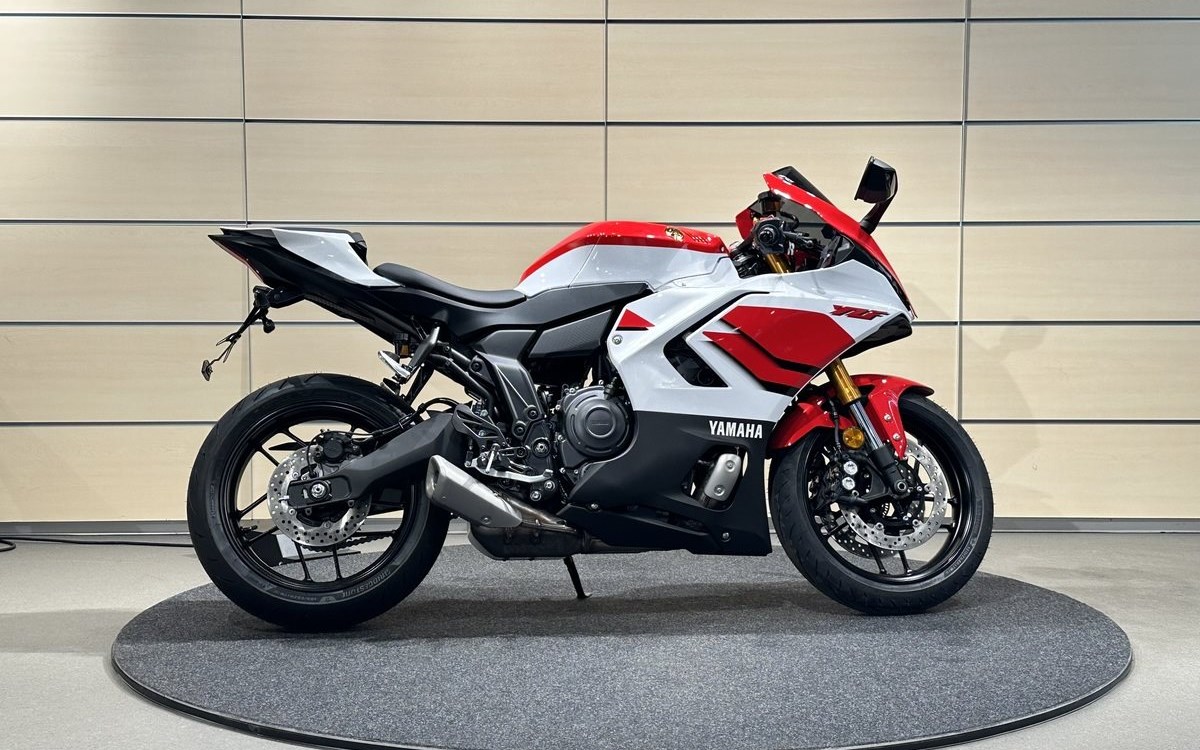 Angebot Yamaha R7