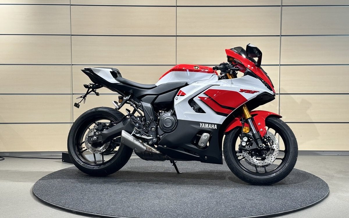 Angebot Yamaha R7