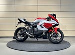 Angebot Yamaha R7