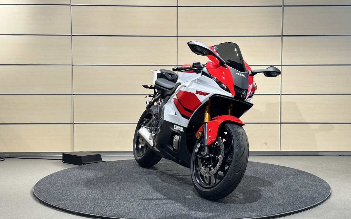Angebot Yamaha R7