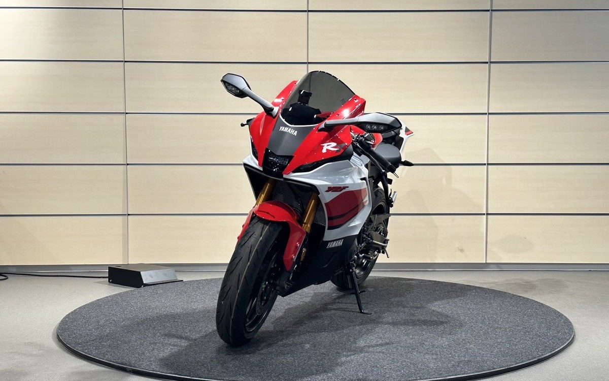 Angebot Yamaha R7