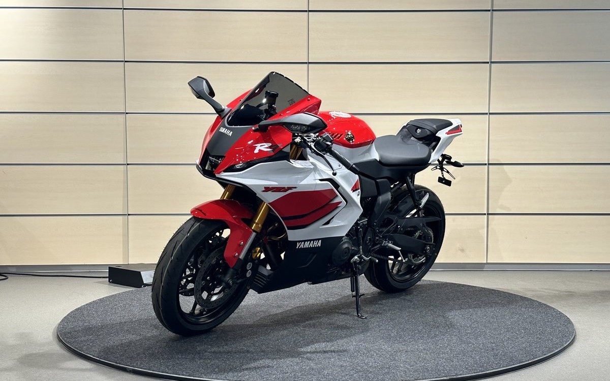 Angebot Yamaha R7