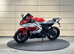 Angebot Yamaha R7