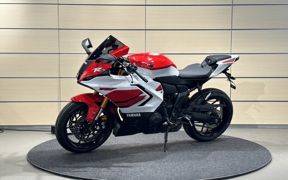 Angebot Yamaha R7