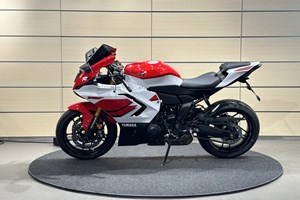 Angebot Yamaha R7
