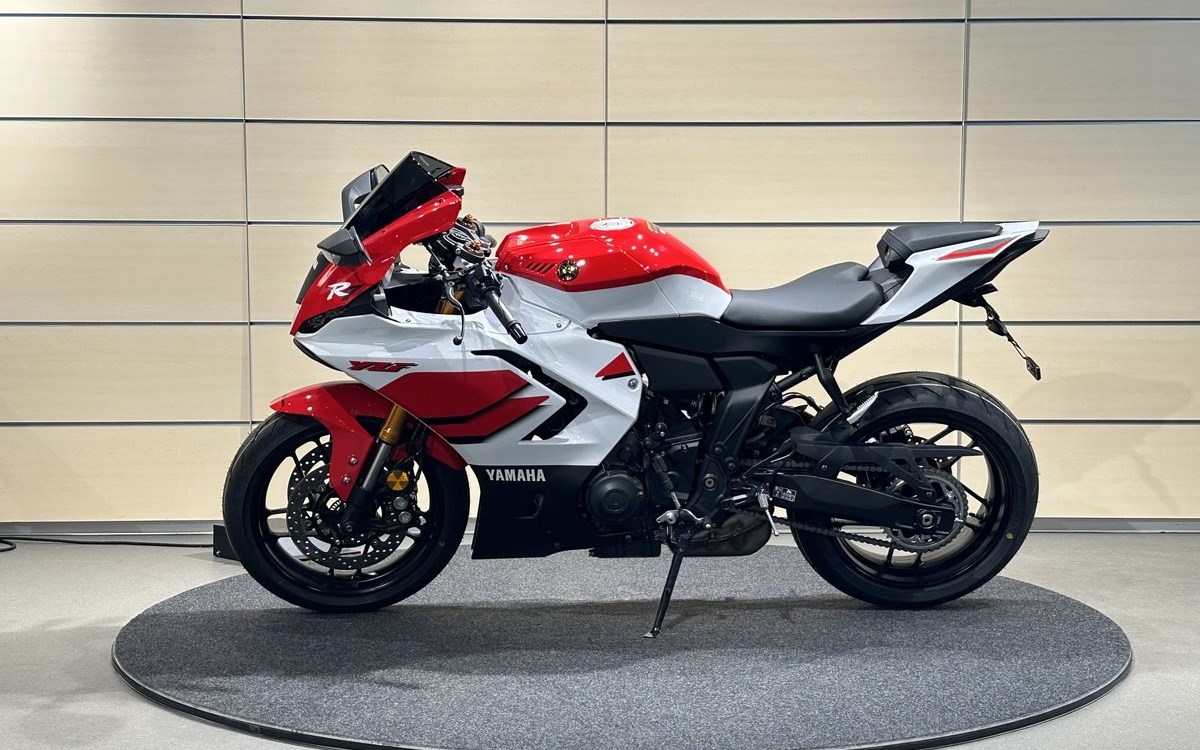 Angebot Yamaha R7