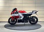 Angebot Yamaha R7