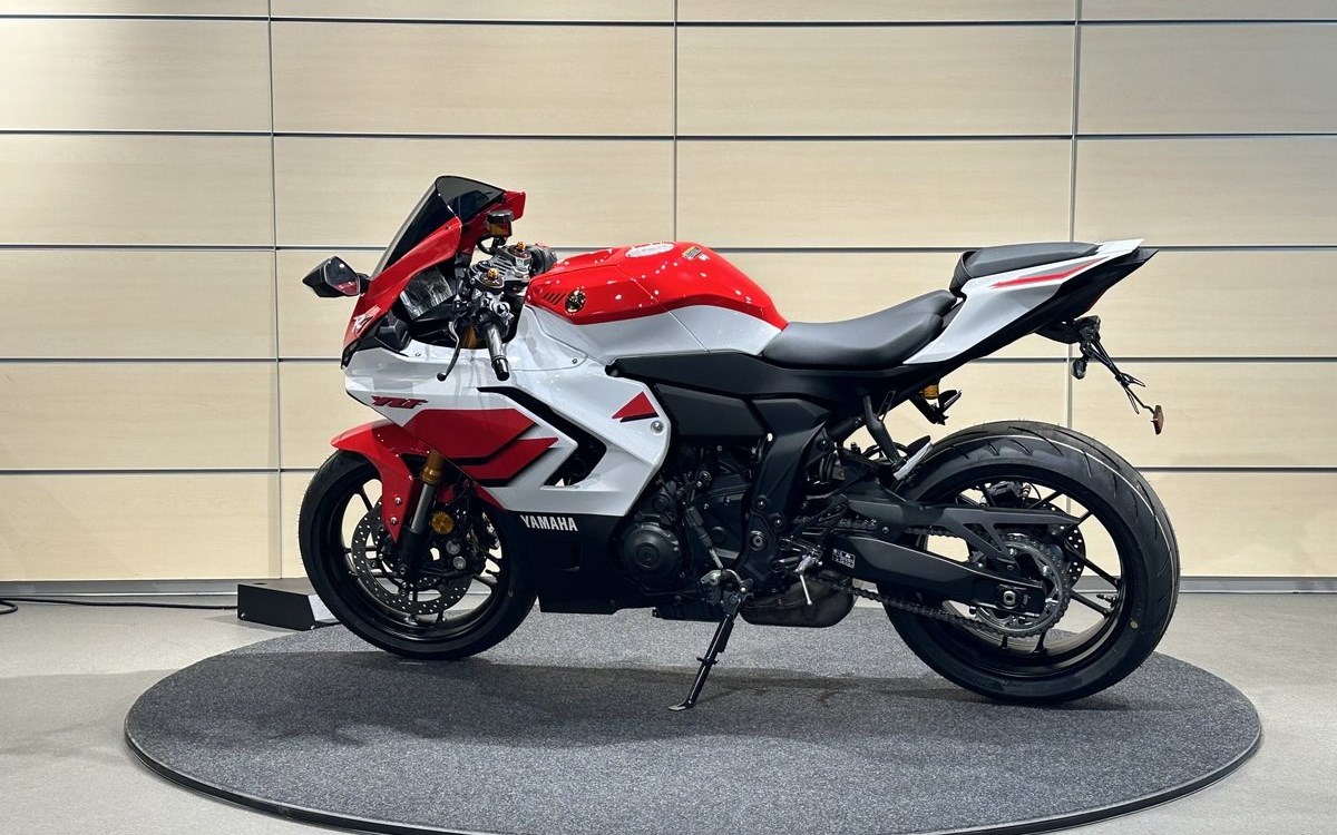 Angebot Yamaha R7