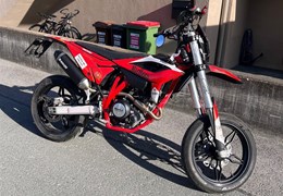 Gebrauchte Beta RR 125 4T SM