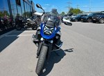 Angebot BMW R 1300 GS