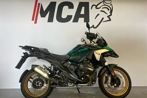 Angebot BMW R 1300 GS