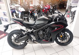 Gebrauchte Honda CBR650R