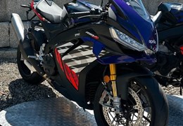 Neumotorrad Aprilia RSV4 1100 Factory
