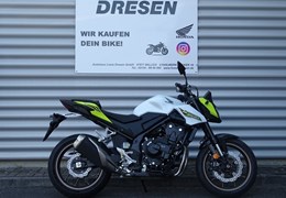 Gebrauchte Honda CB500 Hornet E-Clutch