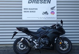 Gebrauchte Honda CBR500R E-Clutch