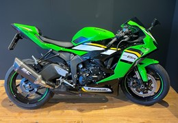 Gebrauchte Kawasaki Ninja ZX-6R