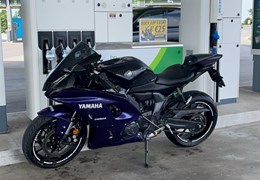 Gebrauchte Yamaha R7 35 kW