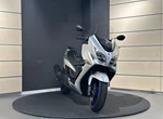 Angebot Suzuki Burgman 400
