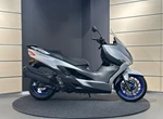 Angebot Suzuki Burgman 400