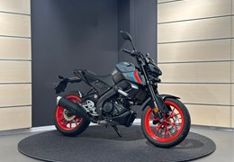 Gebrauchte Yamaha MT-125