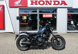 Gebrauchte Honda CMX500 Rebel
