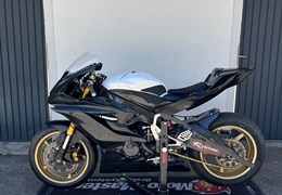 Gebrauchte Yamaha YZF-R6R