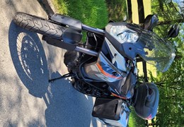 Gebrauchte KTM 1190 Adventure