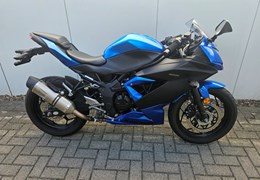 Gebrauchte Kawasaki Ninja 125