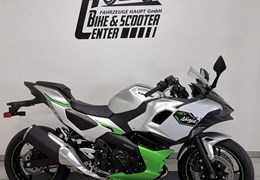 Neumotorrad Kawasaki Ninja 7 Hybrid