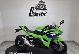 Neumotorrad Kawasaki Ninja 500 SE