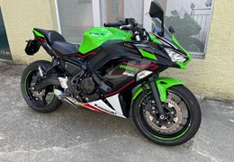 Occasion Kawasaki Ninja 650