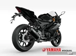 Angebot Yamaha R125