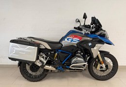 Gebrauchte BMW R 1200 GS