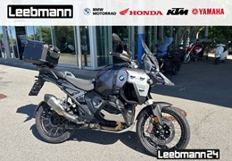 Gebrauchte BMW R 1300 GS Adventure