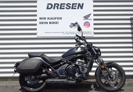Gebrauchte Kawasaki Vulcan S
