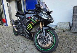 Occasion Kawasaki Ninja ZX-10R