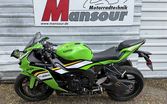 Gebrauchtmotorrad Kawasaki Ninja ZX-6R - Bild 3
