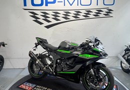 Gebrauchte Kawasaki Ninja ZX-6R 636